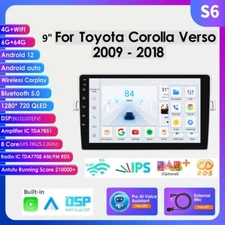 For Toyota Verso 2009-2018 CarPlay 6+64GB Car Stereo Radio GPS Navi DSP WiFi
