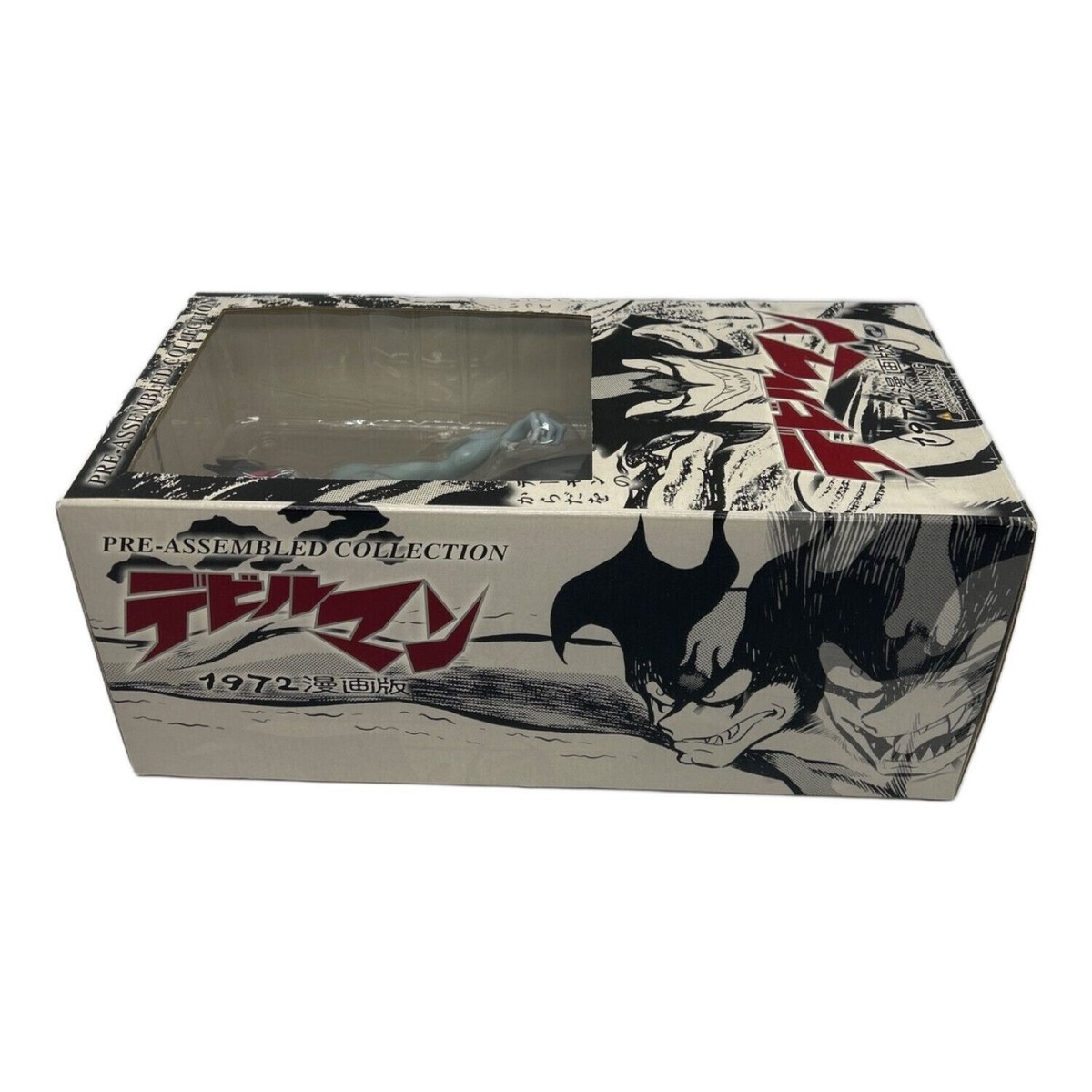 Medicom Toy Devilman Figure Pre-Assembled Collection No.28 1972