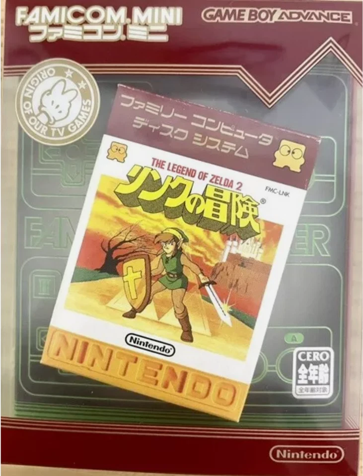 The Legend of Zelda 1 2 Set Lot 2 Nintendo Famicom Mini GameBoy Advance JP Ver. - Image 3 of 4