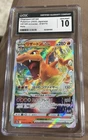 Charizard VSTAR Holo Card 014/172 S12a VSTAR Universe, Japanese Edition, CGC 10
