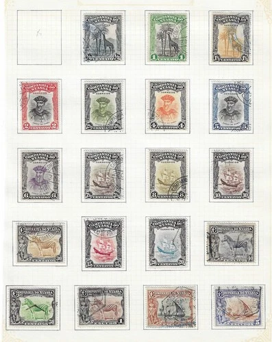 Nyassa - 1921 USED set (less 1)