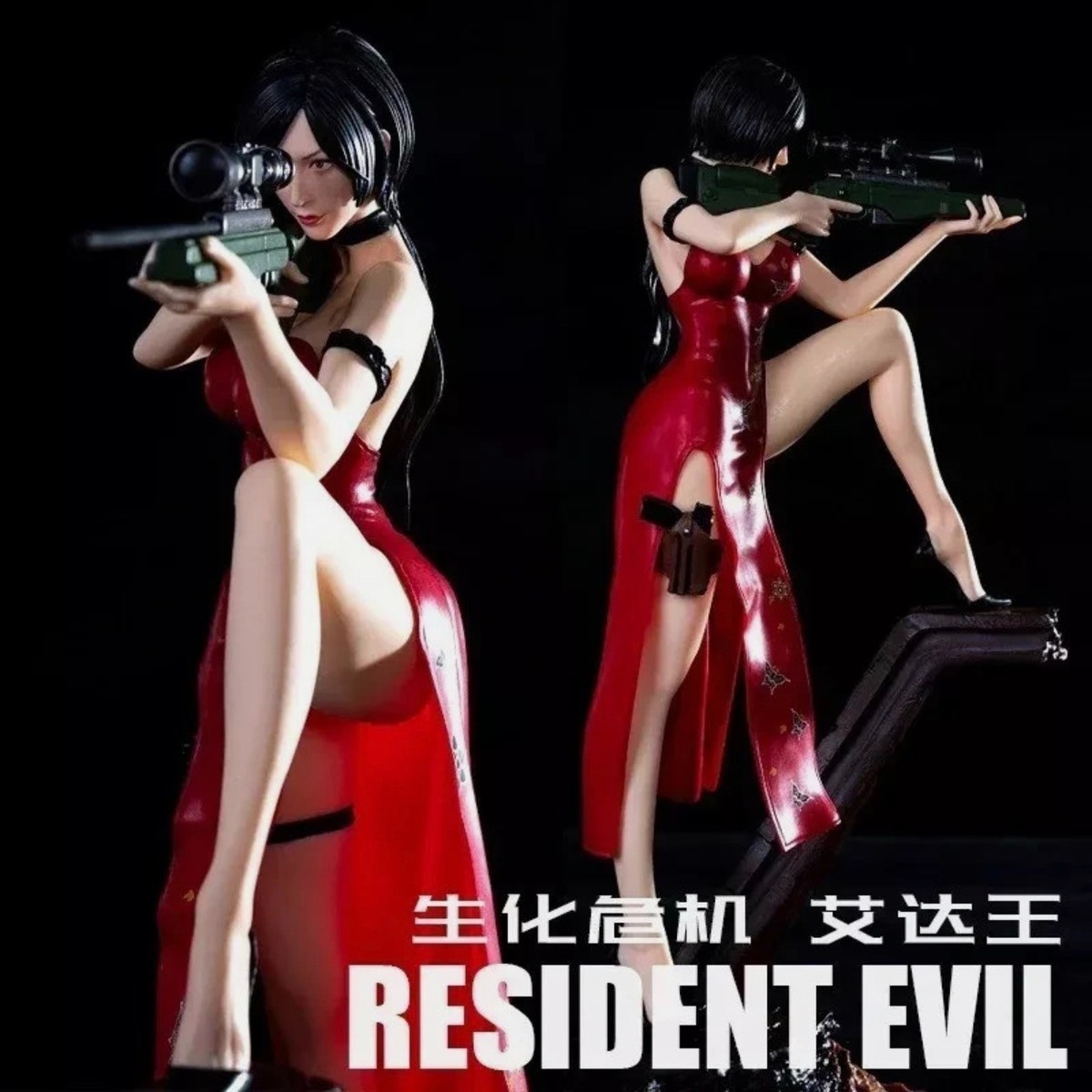 🎮 Figurine Ada Wong 34 Cm –Resident Evil Remake Edition Statue