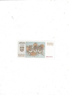 LITHUANIA 500 TALONU 1993 UNC