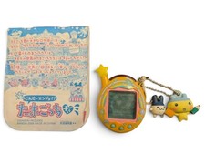 Bandai Tamagotchi Plus Ura Jinsei Enjoy Uratama Rainbow Virtual Pet Tested JP