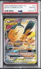 2023 POKEMON SIMPLIFIED CHINESE SUPER RARE #171 EEVEE & SNORLAX GX PSA 10