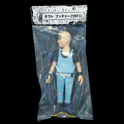OUTO Butcher 1985 Soft Vinyl 10.4