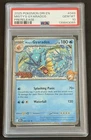 PSA 10 Misty’s Gyarados Prerelease 049/182 Destined Rivals Promo Low Pop
