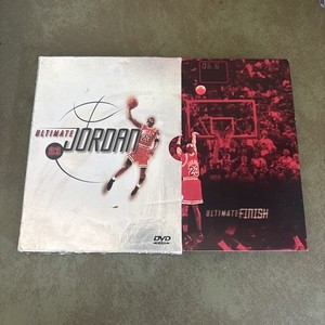 Ultimate Jordan Dvd | eBay