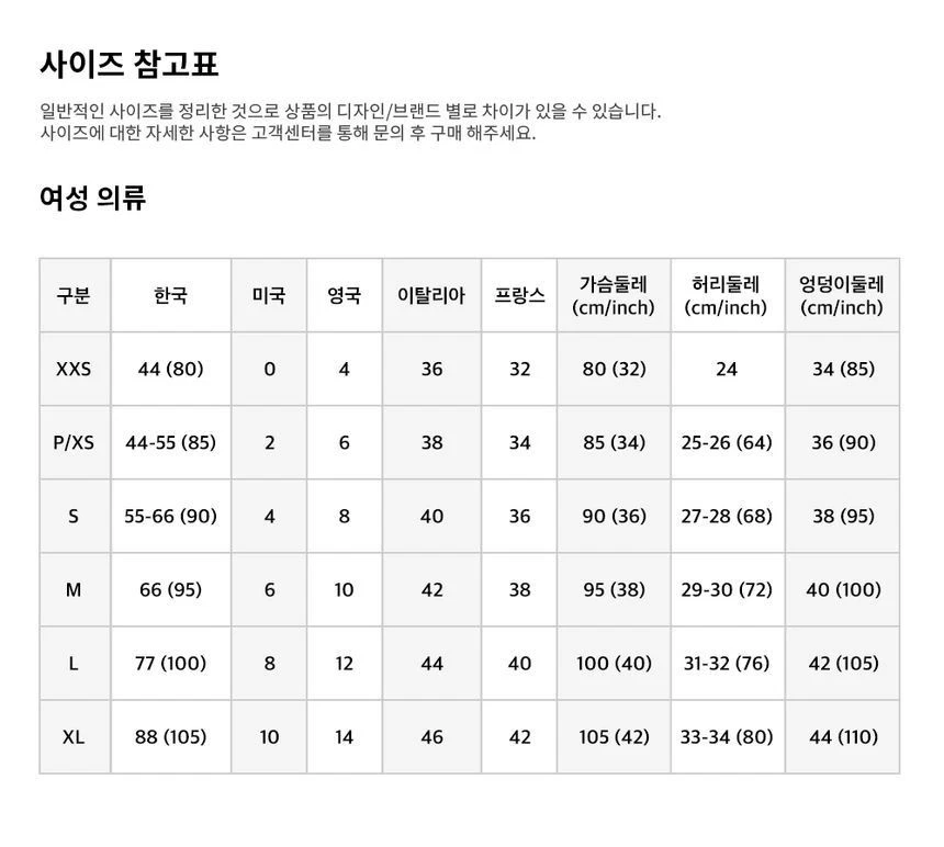 SAINT LAURENT (YSL) Felpa con cappuccio logo Saint Laurent 133032985