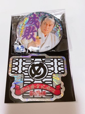 Abarenbo Shogun POP UP SHOP Can Badge Sticker