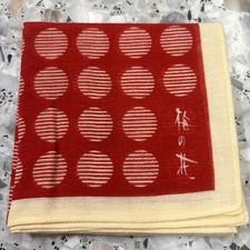 MAN HANKY RED GEOMETRICS JAPANESE ART CLASSIC VTG COTTON POCKET SQUARE 18   M26