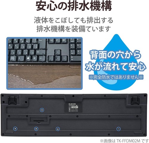 ELECOM USB Keyboard Wireless (Receiver Included) Membrane Full Keyboard 10 - Picture 6 of 6