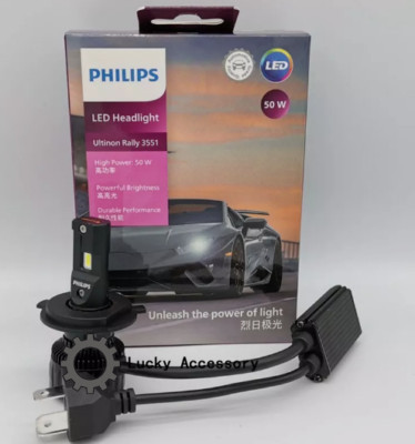PHILIPS LED Headlight H4 Ultinon Rally 3551 H4 LED 50W Car Headlight Bulb Kit