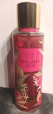 VICTORIA'S SECRET PINEAPPLE HIGH FRAGRANCE BODY MIST SPRAY 8.4 FL OZ
