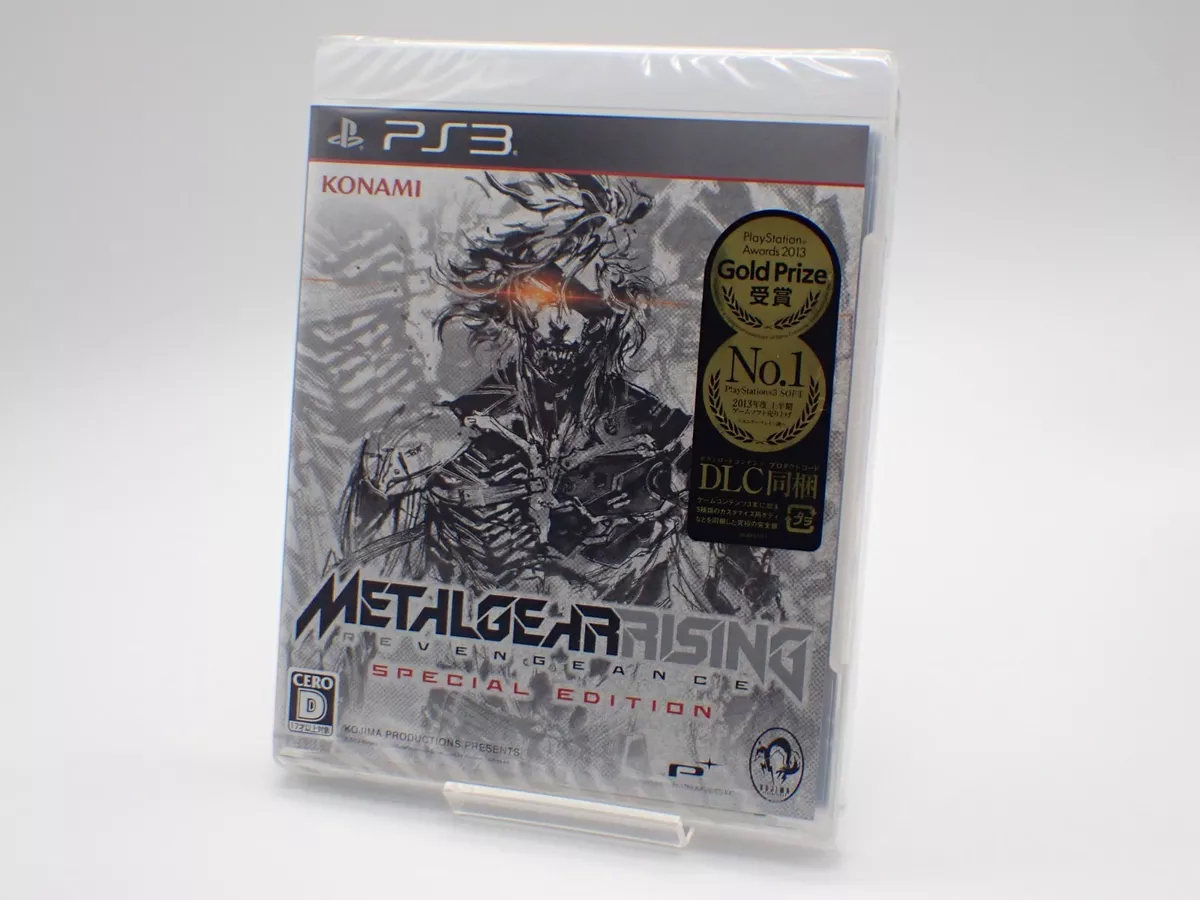  Metal Gear Rising re VENGEANCE Special Edition[Japan