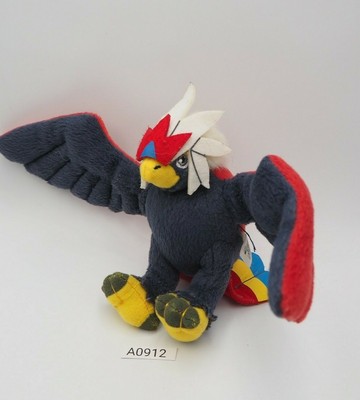 braviary plush