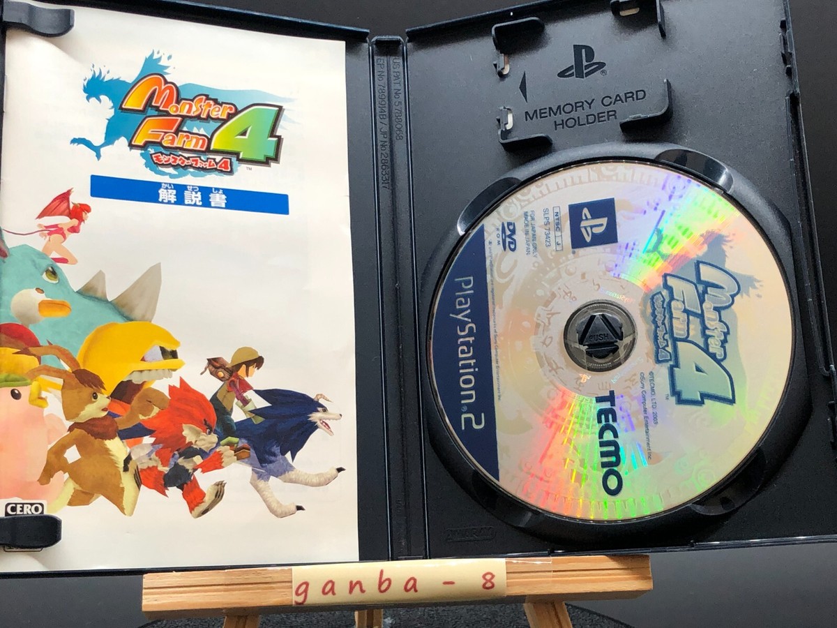 モンスターファーム 4 PlayStation 2 the Best Amazon | モンスターファーム 4 PlayStation 2 the Best | ゲーム