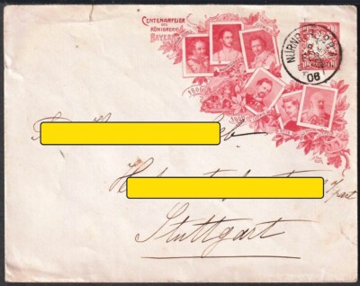 575/6 ENVELOPE - CENTENARY OF THE KINGDOM OF BAVARIA 1906 see mod. custom