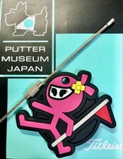 Scotty Cameron Japan Ninja Key Fob Japan Gallery Limited Pink Rare