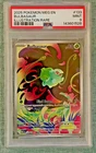 Pokemon Bulbasaur 133/132 Me01: Mega Evolution Holo Illustration Rare PSA 9