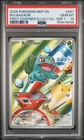 2026 POKEMON MEP FIRST PARTNER ILLUSTRATION COLLECTION #037 BULBASAUR PSA 10