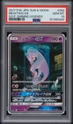 New Listing2017 #082 MEWTWO GX PSA 10