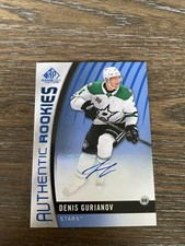 2017-18 SP Game Used #162 Denis Gurianov Blue Autographs