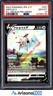 Pokemon 2022 Arceus V 267/S-P Promo Arceus Pre-Order Japanese GEM MINT PSA 10