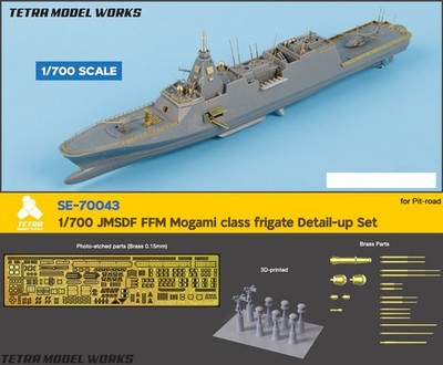 1/700 JMSDF FFM Mogami class Frigate Detail-up Set for Pit-road kits