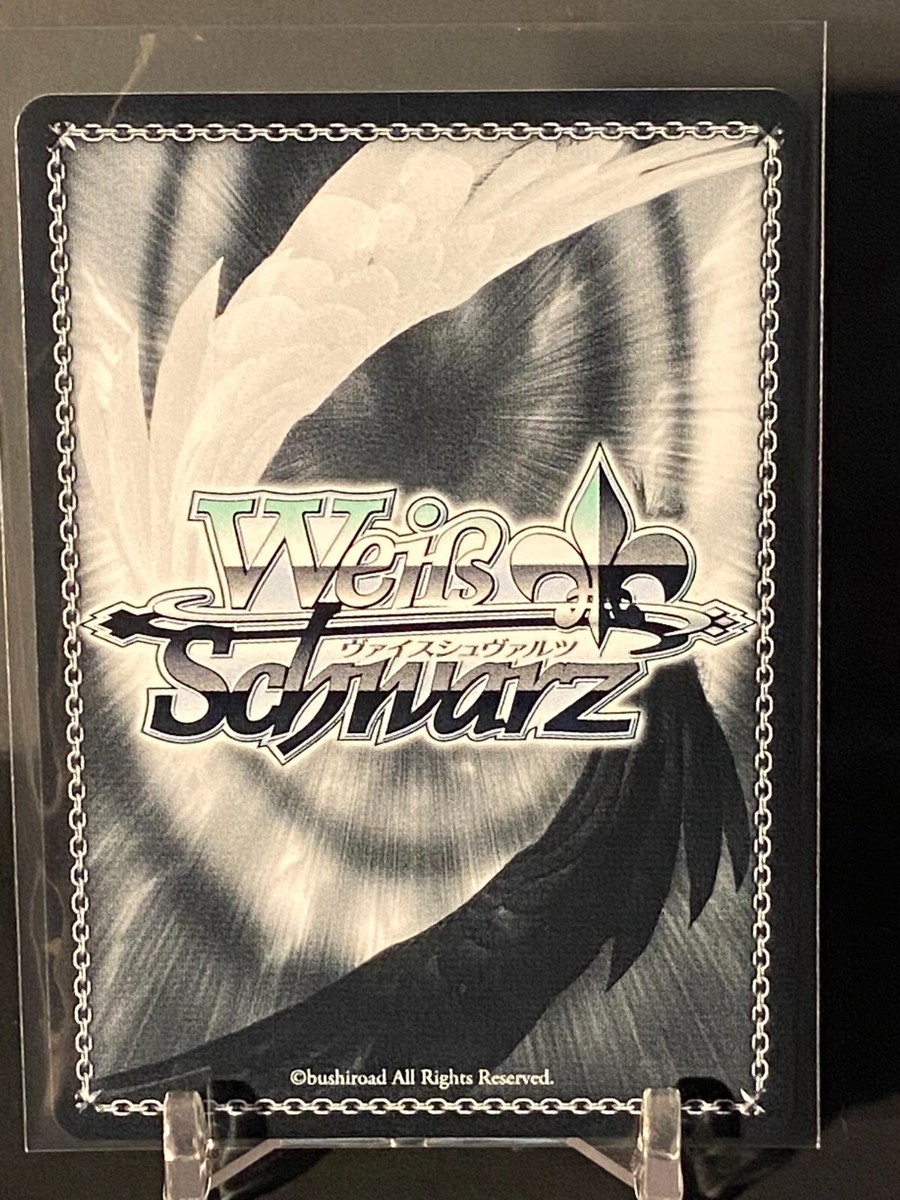 Weiss Schwarz Danmachi Encounter By The River, Ais & Hestia DDM