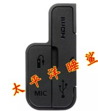 Original New USB HDMI MIC Interface Door Case Cover Rubber For Canon EOS R10