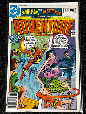 Adventure Comics #468 1st app Whirling Dervish Plastic Man 1980 DC