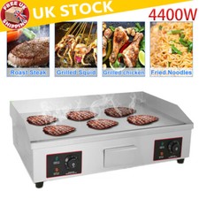 Electric Commercial Table Top Grill Griddle BBQ Hot Plate Barbecue L Size 4400W