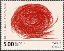 FRANCE 1993  SÉRIE ARTISTIQUE  YT  n° 2834 Neuf ★★ luxe/MNH (A)