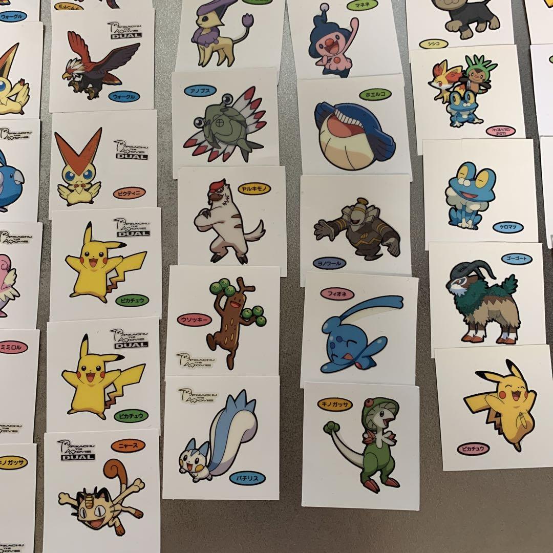 Pokemon Deco Character Stickers 106 Pieces | eBay