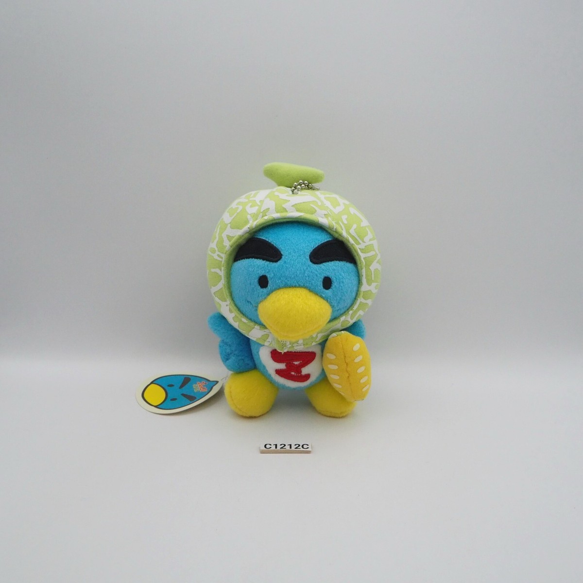 ZoomIn Super Zoom C1212C Zumin Keychain 5