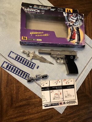 Transformers G1 1985 G1 Japanese Release 16 MEGATRON