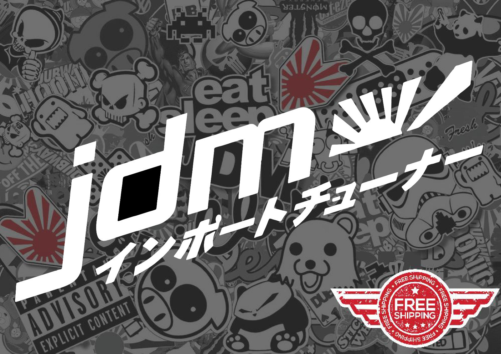 Jdm Logo Domo