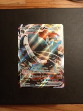 Pachyradjah Vmax carte Pokemon Clash des Rebelles EB02 137/192 FR Mint 