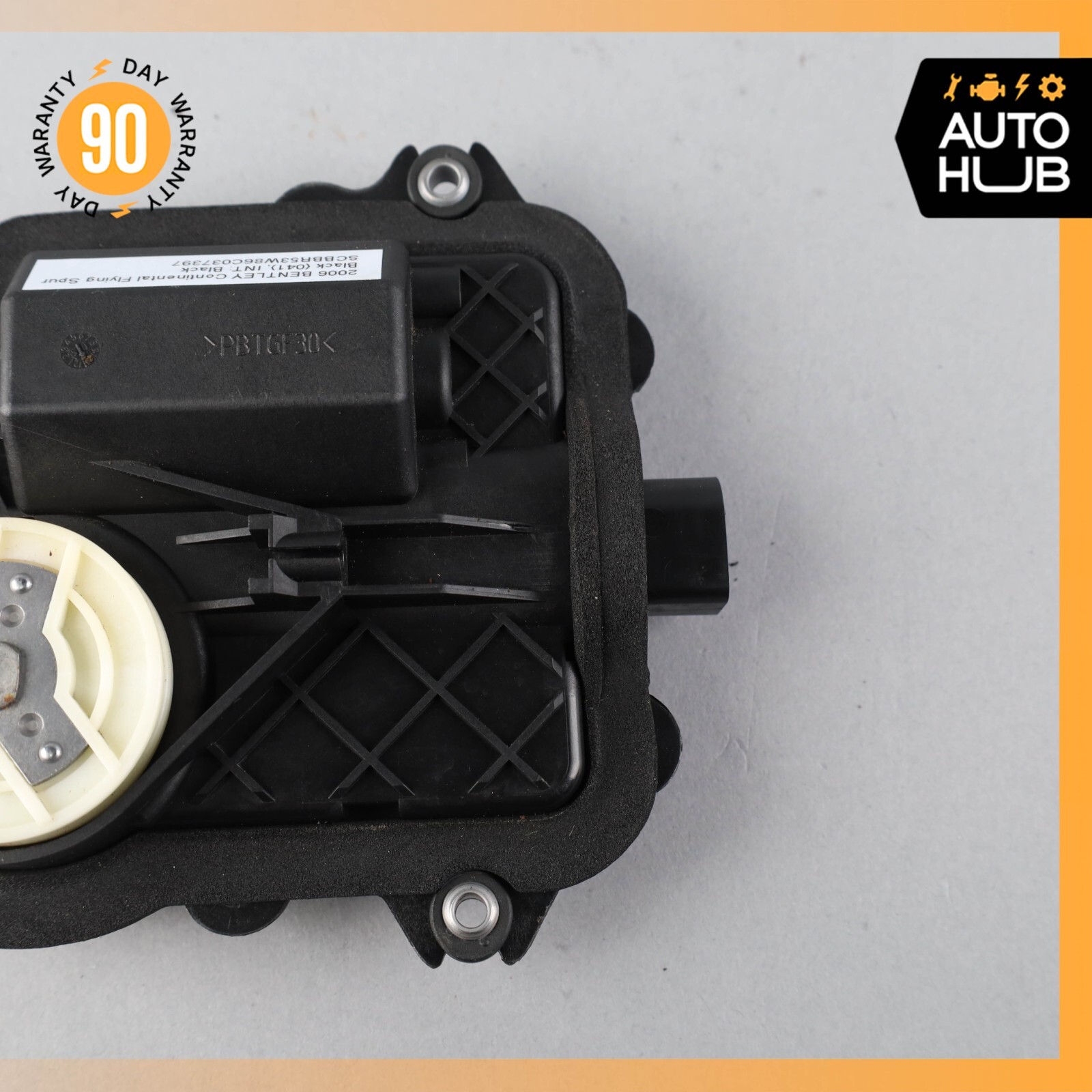 Bentley Continental Flying Spur Front or Rear Door Lock Soft Actuator Motor OEM