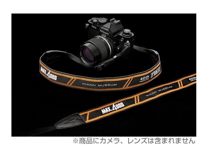 Nikon Museum Nikon FM2 40th Anniversary Camera Strap Black Nikon Museum Nikon FM2 40th Anniversary Camera Strap Black