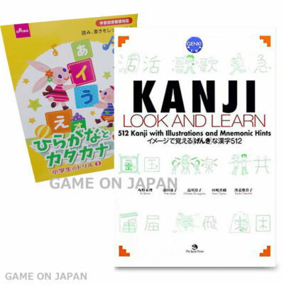 Kanji Look And Learn plus FREE Hiragana Katakana Textbook Japanese Workbook