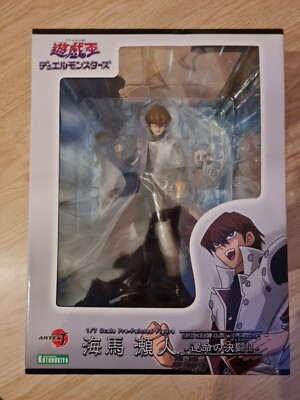 Yu-Gi-Oh! ARTFX Statue 1/7 Seto Kaiba 28 cm  OVP