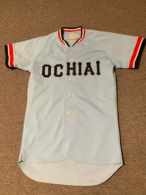 japanese baseball uniform