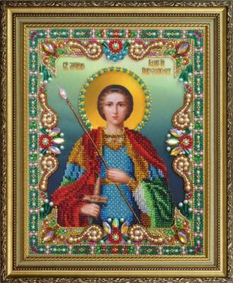 Bead embroidery kit Icon the George the Victorious hand embroidery needlework