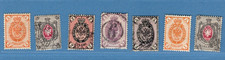 RUSSIA OLD LOT OF 7 STAMPS USED 1529