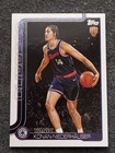 2025 Panini Yanic Konan Niederhauser Base (Raw)