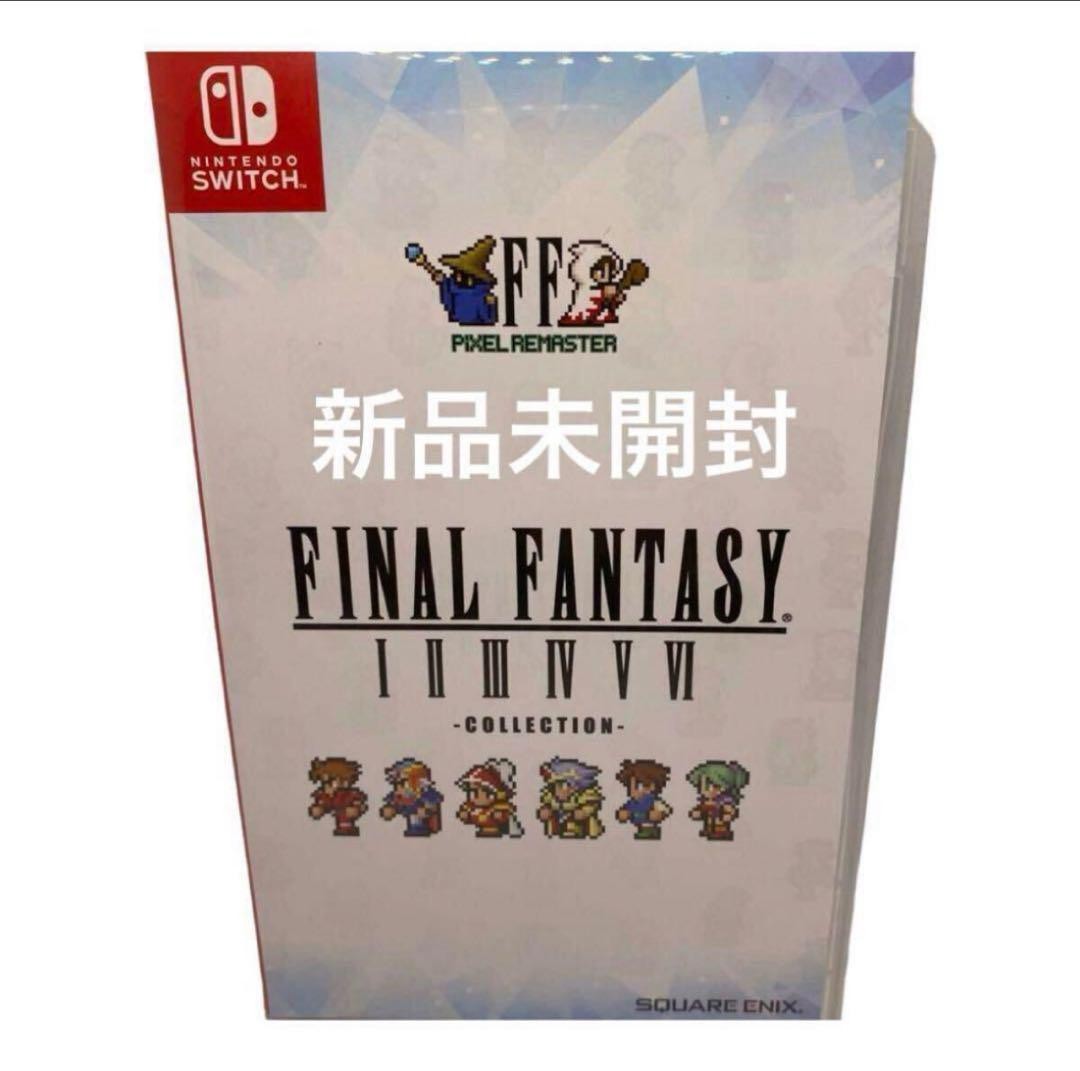 Nintendo Switch Final Fantasy I II III IV V VI Pixel