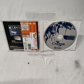 obi CARRIER carrier dreamcast software Japan YA