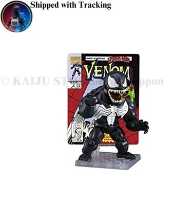 [Amazon.co.jp Exclusive] Nendoroid Marvel Comics Venom Non-Scale ABS/PVC Painted